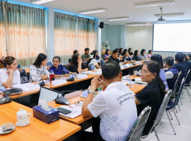 การประชุมขับเคลื่อนการปฏิบัติงานตามระบบการส่งเสริมสหกรณ์และกลุ่มเกษตรกร ประจำเดือนสิงหาคม 2569 เวลา 13.00 น. ของสำนักงานสหกรณ์จังหวัดนครศรีธรรมราช ณ ห้องประชุมสำนักงานสหกรณ์นครศรีธรรมราช ตำบลท่าเรือ อำเภอเมืองนครศรีธรรมราช จังหวัดนครศรีธรรมราช โดยประธานแ ... พารามิเตอร์รูปภาพ 31
